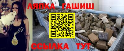 apvp Бугуруслан