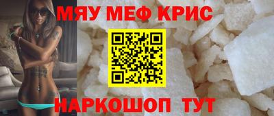 apvp Бугуруслан