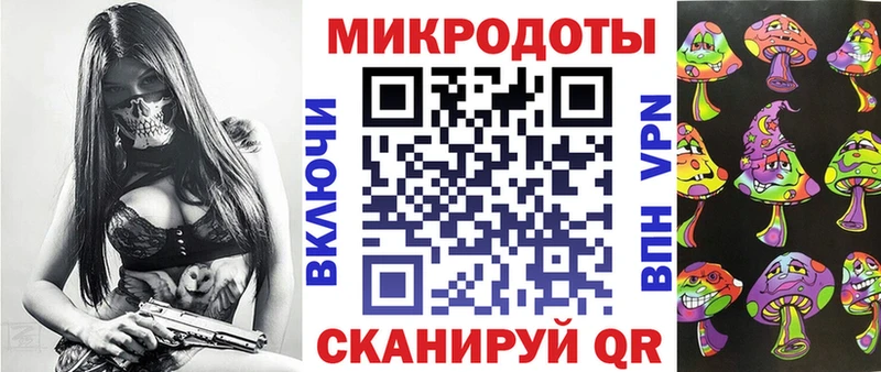 Галлюциногенные грибы GOLDEN TEACHER  купить наркотики сайты  Соль-Илецк 